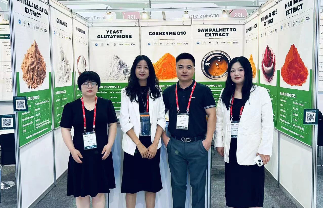 CPHI KOREA 2024 GREENSPRING CPHI KOREA 2024 GREENSPRING